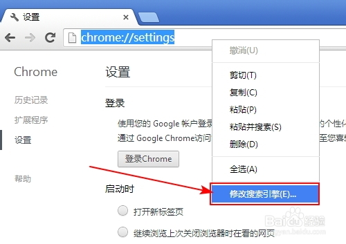 google򲻿ô?google򲻿ռ취!
