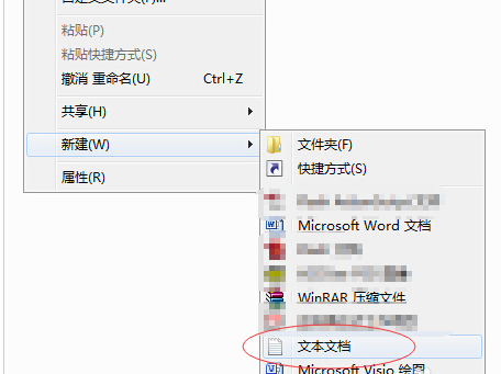 win7ϵͳ±ܸô ô