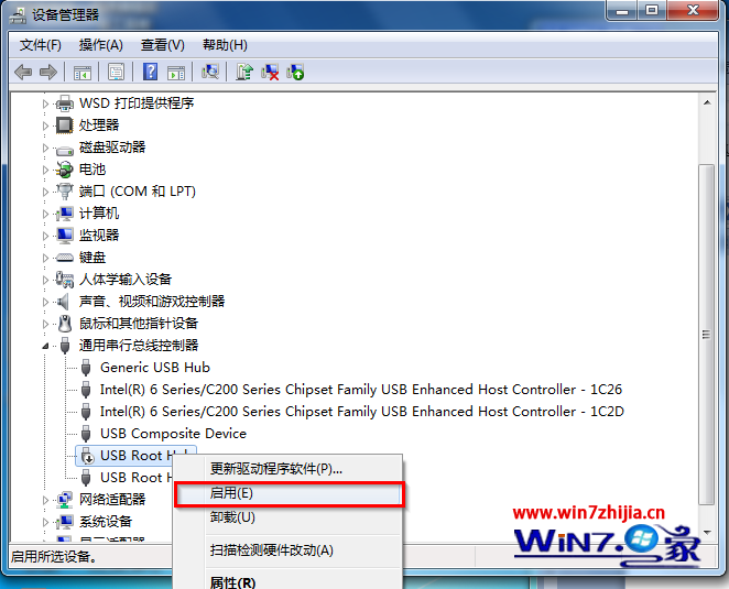 win7ϵͳװ֮ⲻuν