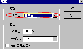 psʵý̳̣޺緢