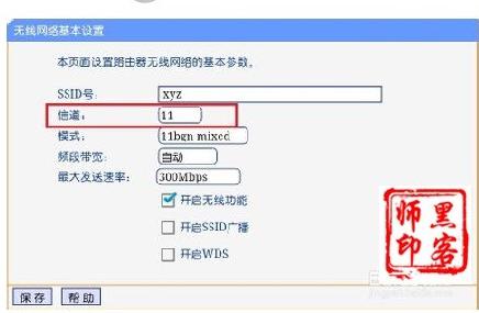 WiFiǵ ԭ򼰶Բߴȫ