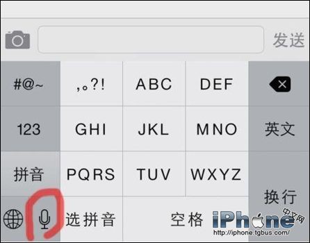 iPhoneٶ?