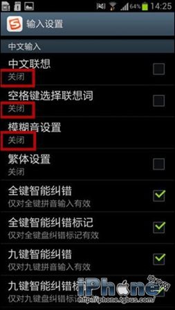 iPhoneٶ?