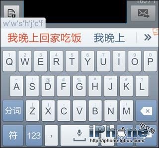 iPhoneٶ?