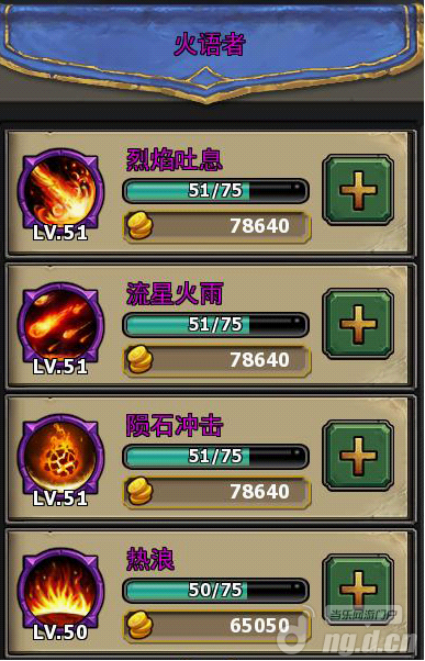 ʦսǿ