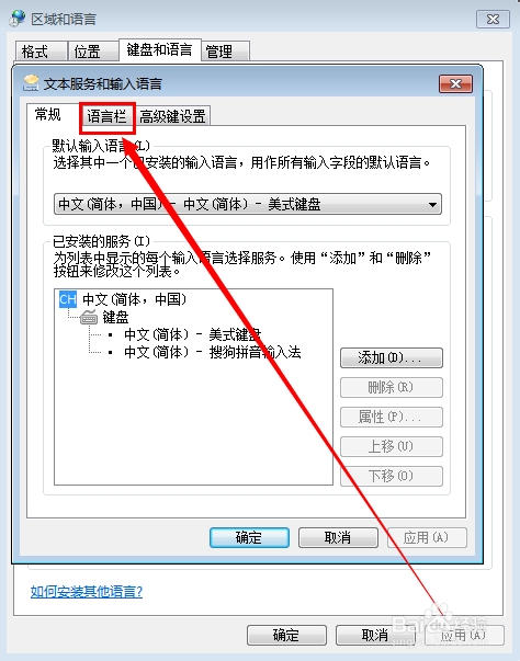 win7ϵͳ һز˵뷨ͼ