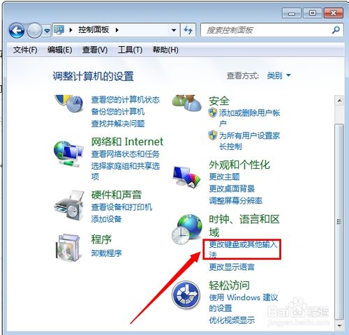 win7ϵͳ һز˵뷨ͼ