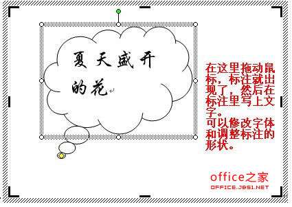 wordͼƬͼ
