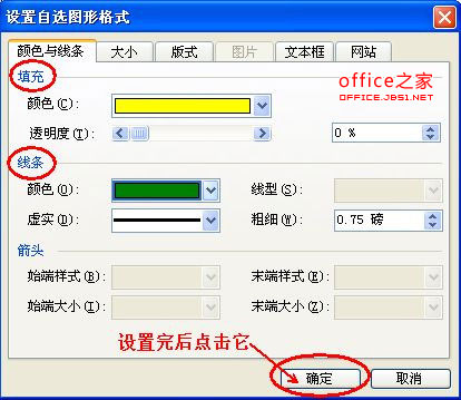 wordͼƬͼ