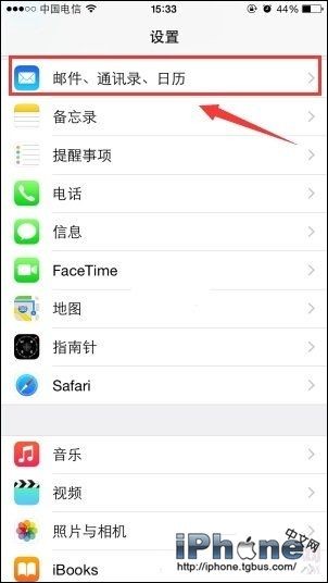 iPhone6ΰQQ?