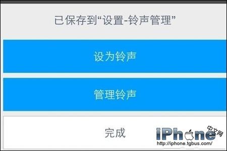 iPhone6?̳