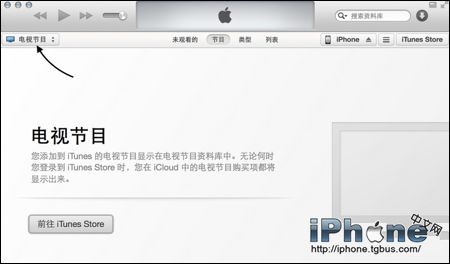 iPhone6?̳