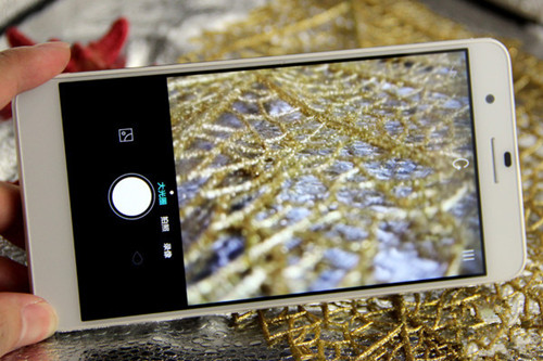 ҫ6 plus