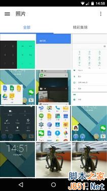 д MOTO Nexus 6 