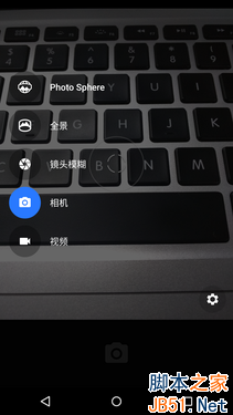 д MOTO Nexus 6 