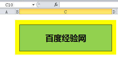 excelΪڵֱעƴ