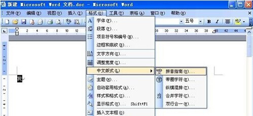 wordѧ