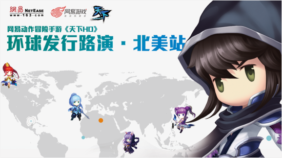 HDȫ񻬶糱