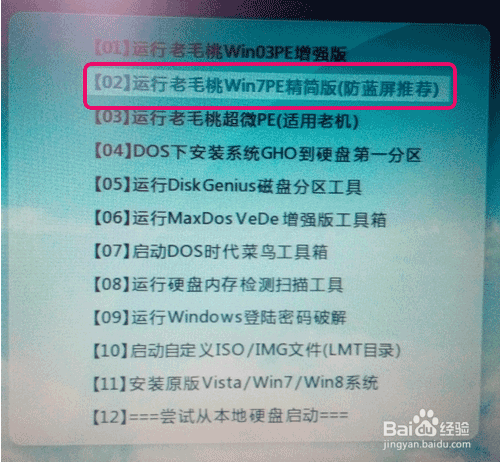 win7ĵ¼