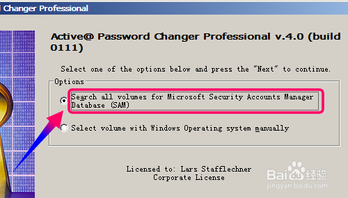 win7ĵ¼