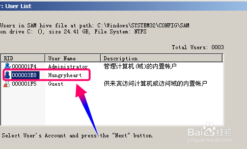 win7ĵ¼