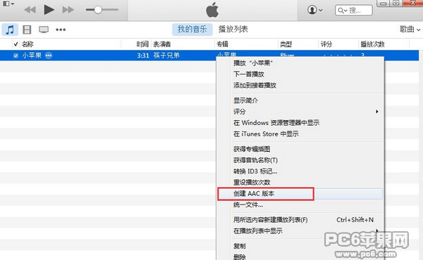 iOS 8ôԼ