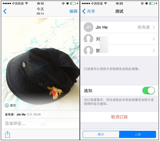 iphone֮ôƬ