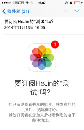 iphone֮ôƬ