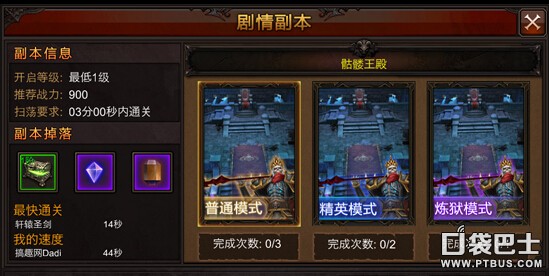 ȫ漣