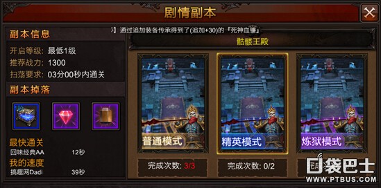ȫ漣