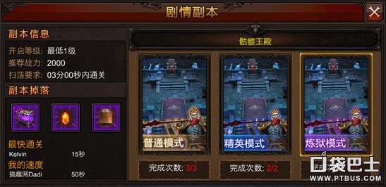 ȫ漣