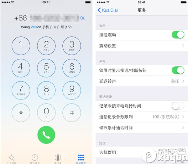 iphone6ԽװЩiphone6ԽƼ 