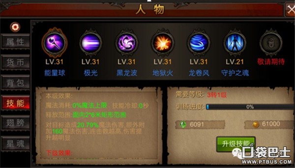 ȫ漣ʦٳ׬Ǯ 