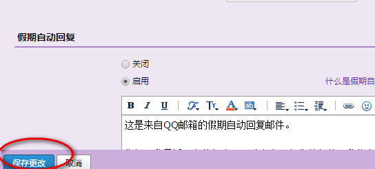 qqԶظ