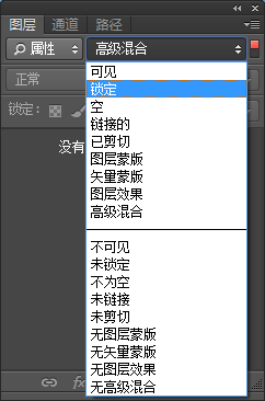 Photoshop CC ǰ˲ò˵һ