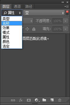 Photoshop CC ǰ˲ò˵һ