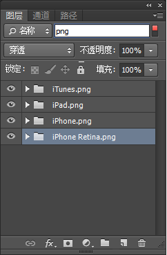 Photoshop CC ǰ˲ò˵һ