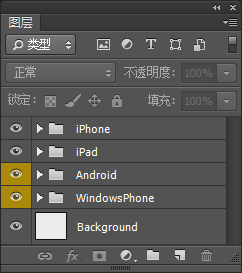 Photoshop CC ǰ˲ò˵һ