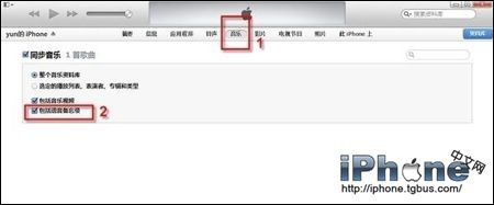 iPhone6¼ε?