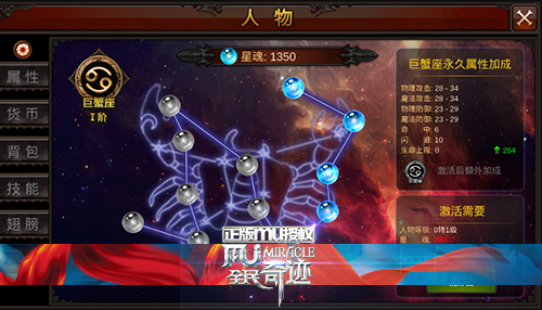 ȫ漣ǻôȡɹ