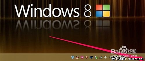 Win8עα ݺ