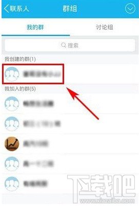 QQȺ칦ôر