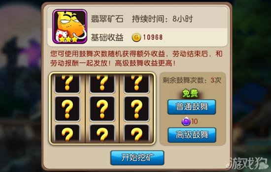 ҽMT2