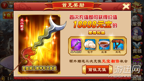 ɱ桷ٻȡԪ