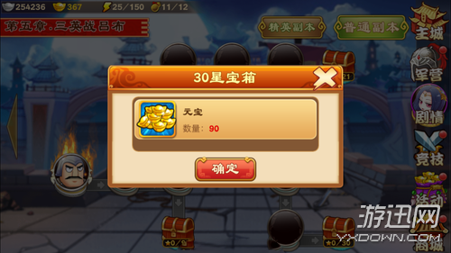 ɱ桷ٻȡԪ