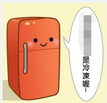 ֻͻȻ䲻ȥʲôԭ?