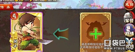 ɱ桷佫ô