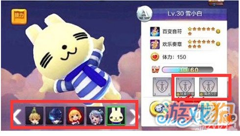 ֮áѩС׺ϼ