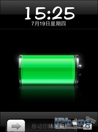 iPhoneֻ޸ķ