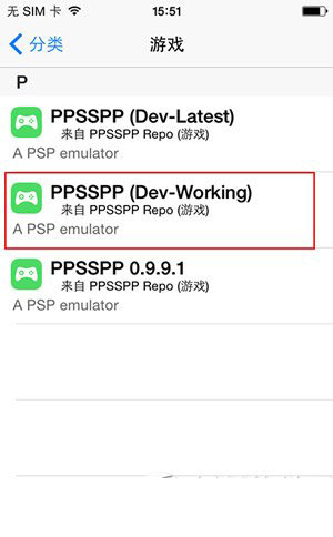 iphone6 pspģôãiphone6 pspģװ/ʹý̳2
